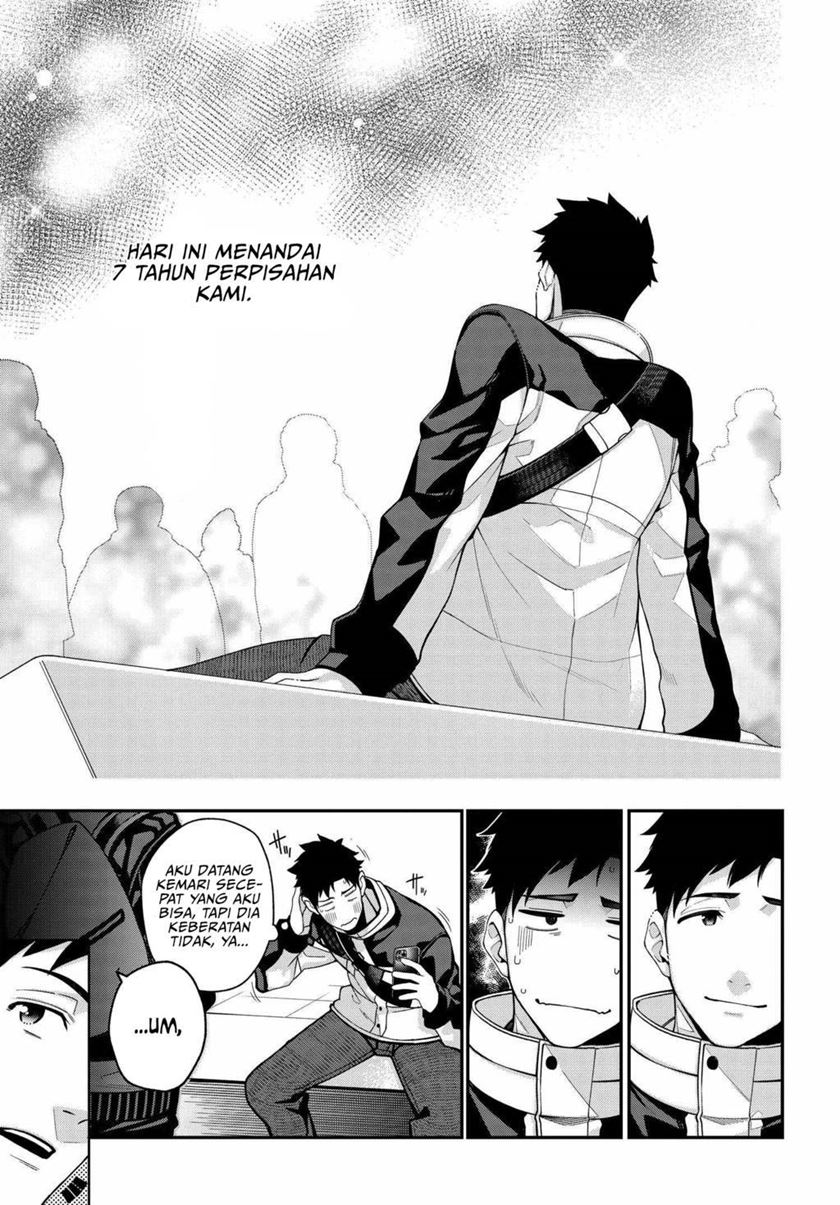 A Choice of Boyfriend and Girlfriend Chapter 01 Gambar 13